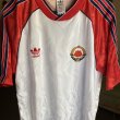 Away football shirt 1993 - 1994
