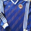 Home football shirt 1987 - 1988