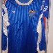 Home football shirt 1993 - 1994