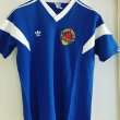Home football shirt 1988 - 1990