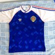 Home football shirt 1991 - 1992