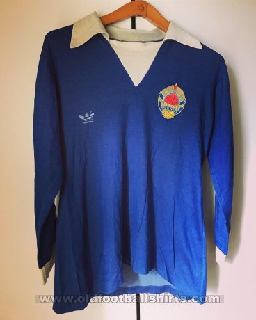 Yugoslavia Home football shirt 1978 - 1979