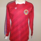 Yugoslavia football shirt 1986