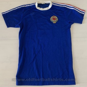 Yugoslavia Home football shirt 1975 - 1976