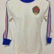 Away football shirt 1978