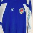 Home football shirt 1990 - ?
