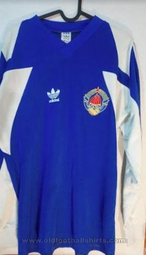 Yugoslavia Home football shirt 1990 - ?