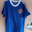 Home football shirt 1976 - 1977