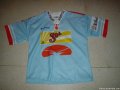 Tampico Madero Home Fußball-Trikots 1996 - 1997