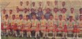 Tampico Madero Home Fußball-Trikots 1996 - 1997