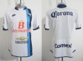 Tampico Madero Fora camisa de futebol 2016 - 2017