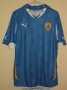 Uruguay Home football shirt 2010 - 2011