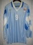 Uruguay Home football shirt 1995 - 1998