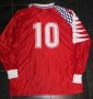 Uruguay Away football shirt 1992 - 1994