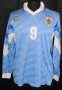 Uruguay Home football shirt 1995 - 1998