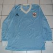 Home football shirt 1986 - 1987