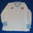Away football shirt 1987