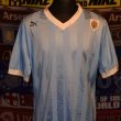 Home football shirt 1990 - 1991