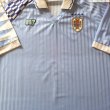 Home football shirt 1992 - 1993