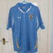Home football shirt 2010 - 2011
