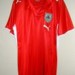 Away football shirt 2008 - 2009