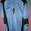 Home football shirt 2005