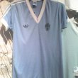 Home football shirt 1980