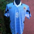 Home football shirt 1995 - 1998