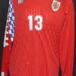 Away football shirt 1992 - 1994