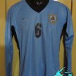 Home football shirt 2010 - 2012