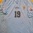 Home football shirt 2002 - 2003