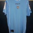 Home football shirt 2006