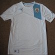 Away football shirt 2012 - 2013