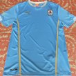 Home football shirt 2014 - 2016