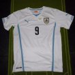 Away football shirt 2014 - 2016