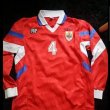 Away football shirt 1995 - 1997