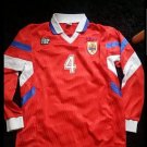 Away football shirt 1995 - 1997