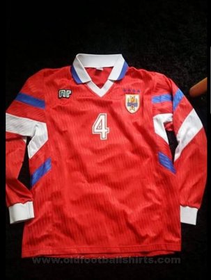 Uruguay Away football shirt 1995 - 1997