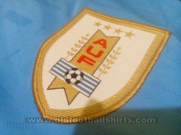 Uruguay Home football shirt 2016 - 2018