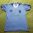 Home football shirt 1980