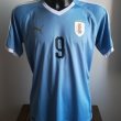 Home football shirt 2019
