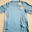Home football shirt 2021 - 2022