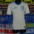 Home football shirt 2014 - 2015