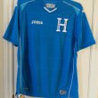 Away football shirt 2014 - 2015