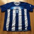 Away football shirt 2010 - 2011