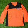 Goalkeeper football shirt 2014 - 2015