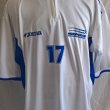 Home football shirt 2001 - 2002