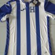 Away football shirt 2019 - 2020