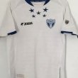 Away football shirt 2008 - 2009
