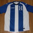 Cup Shirt football shirt 2016 - 2017